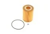 Фильтр масляный WUNDER WUNDER FILTER WY 719 (фото 6)