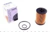 Фильтр масляный WUNDER WUNDER FILTER WY 720 (фото 1)