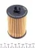Фильтр масляный WUNDER WUNDER FILTER WY 720 (фото 3)