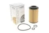 Фильтр масляний WUNDER FILTER WY 722 (фото 1)