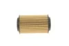 Фильтр масляний WUNDER FILTER WY 722 (фото 5)