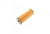 Фильтр масляный WUNDER WUNDER FILTER WY 723 (фото 7)
