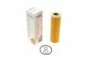 Фильтр масляный WUNDER WUNDER FILTER WY 726 (фото 1)