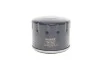 Фильтр масляный WUNDER WUNDER FILTER WY 803 (фото 5)