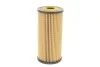 Фильтр масляный WUNDER WUNDER FILTER WY 806 (фото 6)