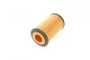 Фильтр масляный WUNDER WUNDER FILTER WY 807 (фото 6)