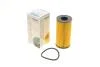 Фильтр масляный WUNDER WUNDER FILTER WY 808 (фото 1)