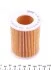 Фильтр масляный WUNDER WUNDER FILTER WY 900 (фото 3)