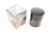 Фильтр масляный WUNDER WUNDER FILTER WY 901 (фото 1)