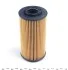 Фильтр масляный WUNDER WUNDER FILTER WY 904 (фото 3)