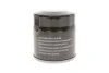 Фильтр масляный WUNDER WUNDER FILTER WY 905 (фото 2)