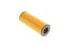 Фильтр масляный WUNDER WUNDER FILTER WY 920 (фото 4)