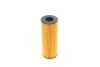 Фильтр масляный WUNDER WUNDER FILTER WY 920 (фото 5)