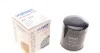 Фильтр масляный WUNDER WUNDER FILTER WY 997 (фото 1)