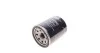 Фильтр масляный WUNDER WUNDER FILTER WY 997 (фото 2)