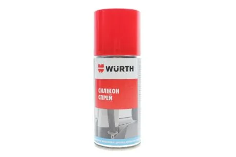 Силікон спрей, 150 ml {арт. } WURTH 089322150