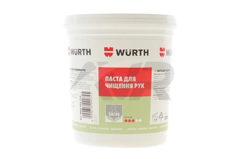 Очисник рук PROFI, 1кг WURTH 0893955210 (фото 1)