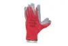 Рукавиці захисні RED NITRILE, поліестер, покритя нітрил, пара, р.10, RED LINE WURTH 0899403110 (фото 1)