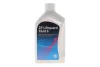 Олива трансм LIFEGUARDFLUID 6 7Х1Л+серв ком-т ZF 1068.298.061 (фото 8)
