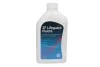 Масло трансмиссионное LIFEGUARDFLUID 8 емкостью 1л ZF S671.090.312 (фото 1)