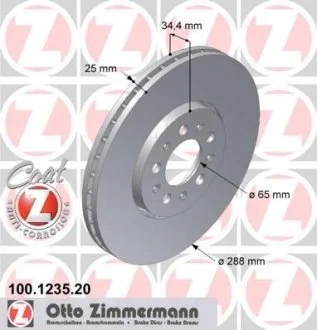 Диск тормозной ZIMMERMANN 100.1235.20