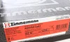 Диск гальмівний ZIMMERMANN 100.1235.20 (фото 7)