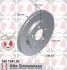 Диск тормозной Coat Z ZIMMERMANN 100124120 (фото 1)