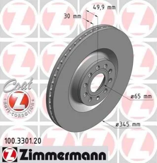 Диск тормозной Coat Z ZIMMERMANN 100330120
