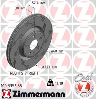 Диск гальмівний BLACK Z правий ZIMMERMANN 100335655