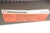 Диск тормозной ZIMMERMANN 100.3374.70 (фото 6)