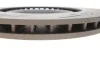 Диск тормозной Black Z ZIMMERMANN 100337653 (фото 4)