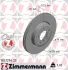 Диск гальмівний Coat Z ZIMMERMANN 150129420 (фото 6)