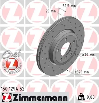 Диск гальмівний SPORT Z ZIMMERMANN 150129452