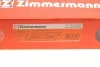 Диск тормозной Black Z правый ZIMMERMANN 150290155 (фото 5)