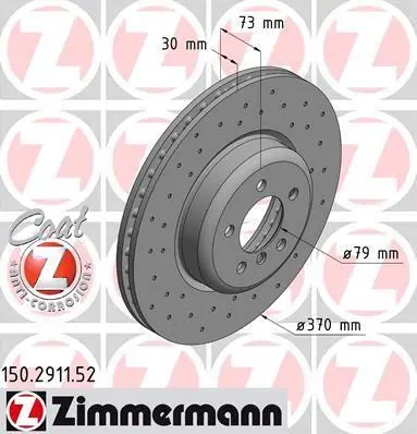 Диск гальмівний SPORT Z ZIMMERMANN 150291152 (фото 1)