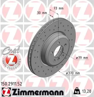 Диск гальмівний SPORT Z ZIMMERMANN 150291152