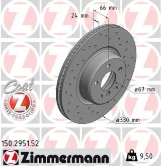 Диск тормозной ZIMMERMANN 150.2951.52