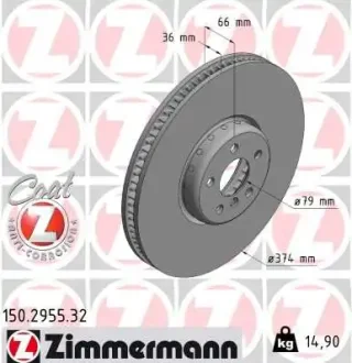 Диск тормозной правый Formula F ZIMMERMANN 150295532