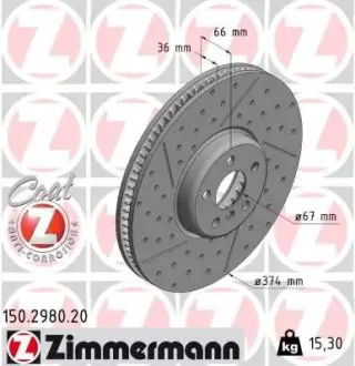 Диск гальмівний ZIMMERMANN 150.2980.20