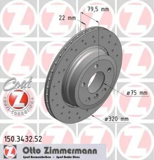 Диск тормозной ZIMMERMANN 150.3432.52