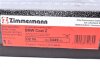 Диск тормозной COAT Z ZIMMERMANN 150.3449.20 (фото 6)