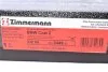 Диск тормозной COAT Z ZIMMERMANN 150.3449.20 (фото 6)