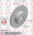 Диск тормозной Sport ZIMMERMANN 150.3451.52 (фото 1)