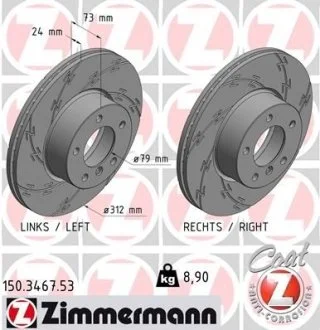 Диск тормозной ZIMMERMANN 150.3467.53