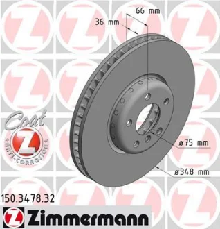 Диск гальмівний (передній) BMW 5 (F10/F11)/6 (F12/F13)/7 (F01-F04) 10- (348x36) (L)(з покр.)(вентил.) ZIMMERMANN 150.3478.32