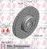 Диск тормозной SPORT Z ZIMMERMANN 150348152 (фото 1)