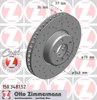Диск тормозной SPORT Z ZIMMERMANN 150348152