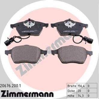 Колодки тормозные дисковые, к-кт ZIMMERMANN 206762001