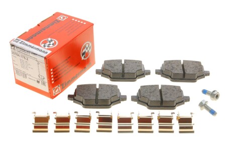 Колодки тормозные задние ZIMMERMANN 20764.175.2