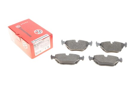 Комплект гальмівних колодок ZIMMERMANN 20995.170.1